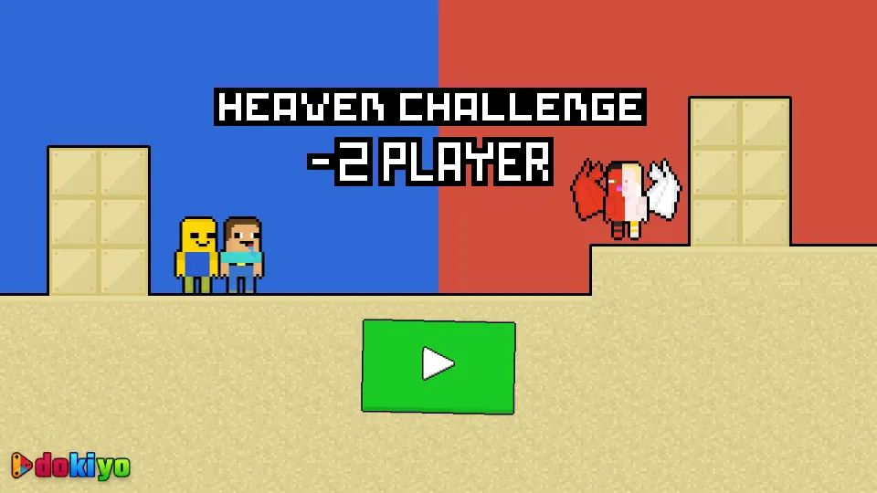 Heaven Challenge 2 Player screenshot 2